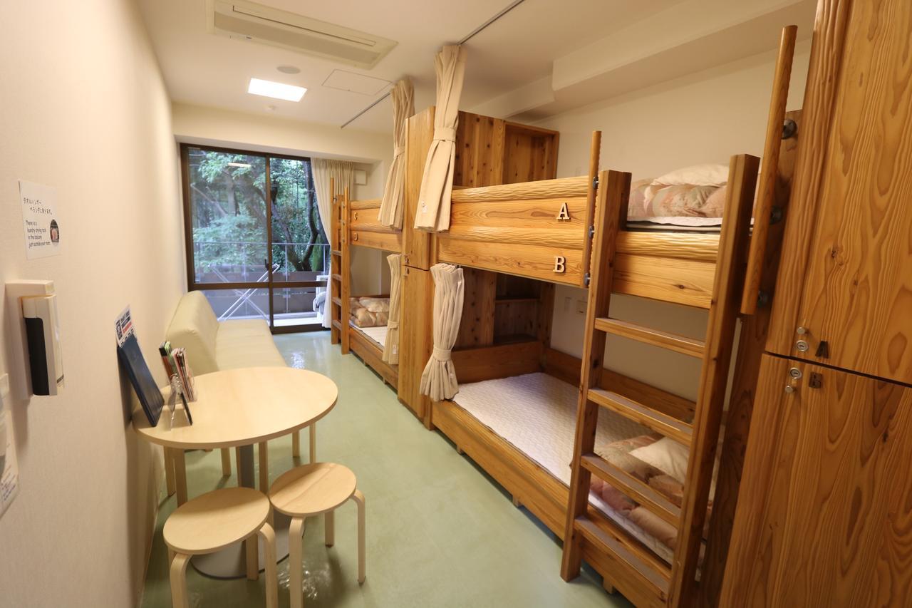 Kyoto Utano Youth Hostel Quioto Exterior foto